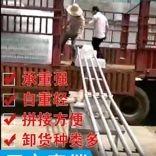 无动力卸货神器滑梯流利条卸货滑道下货滑梯物流传送卸车轻便携带