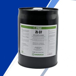 美国磁通ZL-37后乳化型荧光渗透剂4级灵敏度金属铸件表面缺陷检测