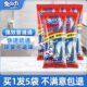 兔力管道疏通剂100g 强力溶解通厨房厕所浴室下水道堵塞除臭 5袋装