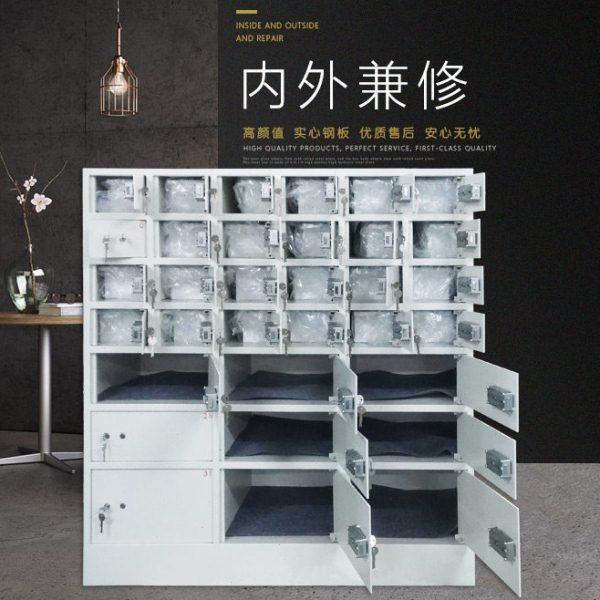 酒店前厅客用贵重物品寄存保险柜33格门不锈钢碳钢三十三保险箱大,办公设备/耗材/相关服务,保管箱,淘宝优惠券,粉丝福利购,淘宝优惠卷