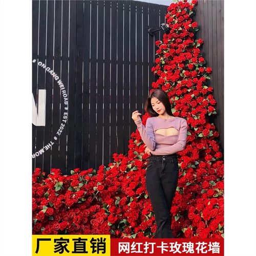 玫瑰花瀑布冰川玫瑰真花假花场景布置材料网红打卡花墙瀑布墙