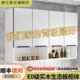 实木铝合金厨房吊柜挂墙橱柜卫生间阳台墙壁柜定制卧室墙上储物柜