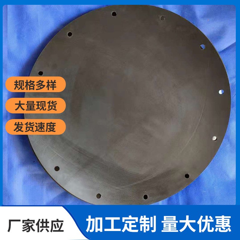 定制水线调压器用大密封圈隔膜泵膜片桩芯托盘止水环丁腈法兰垫