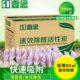 买2份送1盒检测盒壹念速效活性炭装 修新房汽车除味除甲醛2000g