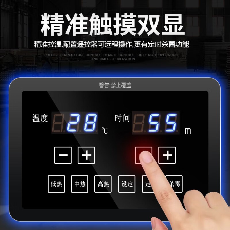 暖风机商用家用办公室别墅取暖神器暖风机电暖气全屋大面积取暖器