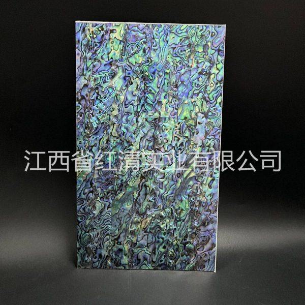 家具漆器漆画雕花镶嵌材料珍珠贝纸带背胶不易碎3A新西兰鲍鱼贝纸,特色手工艺,其他特色工艺品,淘宝优惠券,粉丝福利购,淘宝优惠卷