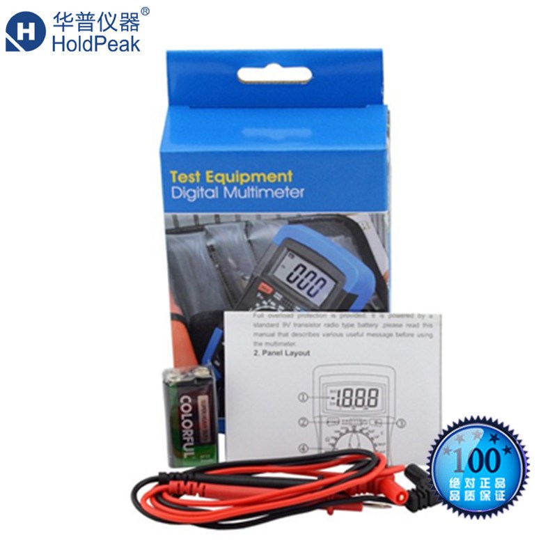 珠海华普DM6013L 数字电容测试仪 数显电容表 0-20mF 36D电容测量