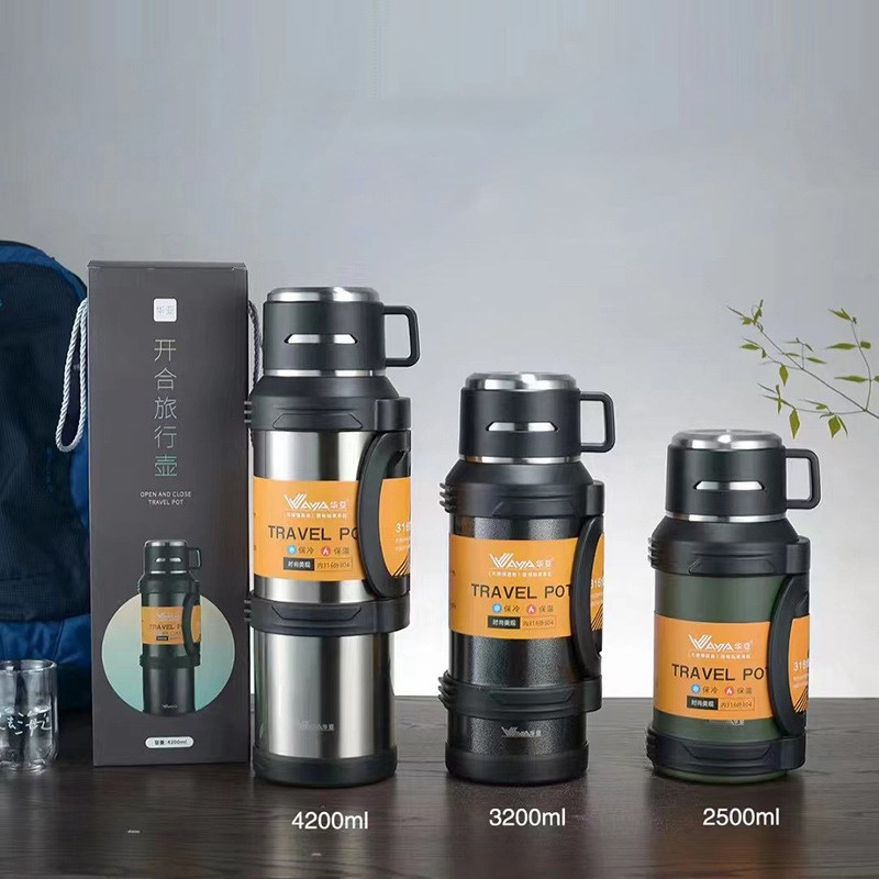 大容量保温壶316不锈钢车载水壶全钢盖内塞带滤网茶仓背带旅行壶