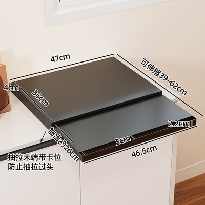 餐边柜咖啡杯置物架咖啡机冲调托盘杯子收纳水杯桌面抽屉式工作台