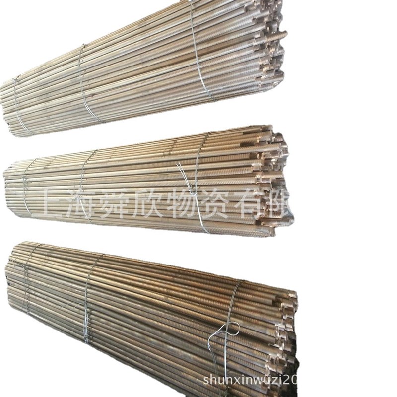 铝黄铜C86300铜套C86300铜管 量大优惠 品质有保障!