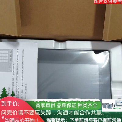 威纶通TK系列TK6071iP TK6071iQ TK8071iP操作屏 新型号 TK8072IP