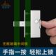 无框玻璃门插销锁扣平移阳台窗中间锁推拉门锁门窗配件防盗锁扣