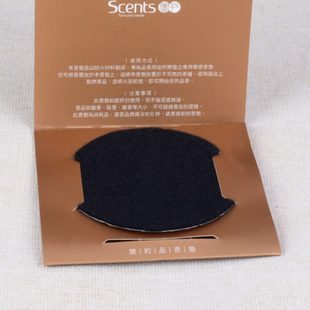 台湾佛香霖防火棉香炉垫线香盘香座家用简约居室隔热耐高温包邮