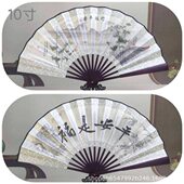 古风扇子夏天凉快耐用折扇随身携带撕不烂中国风折叠扇学生舞蹈扇