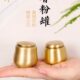 纯铜香粉盒香丸罐密封茶叶储物罐瓶子香篆工具香道用具收纳罐便携
