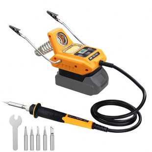 便捷式充电电烙铁焊台 无线烙铁焊接工具 带辅助焊接夹 维修支架