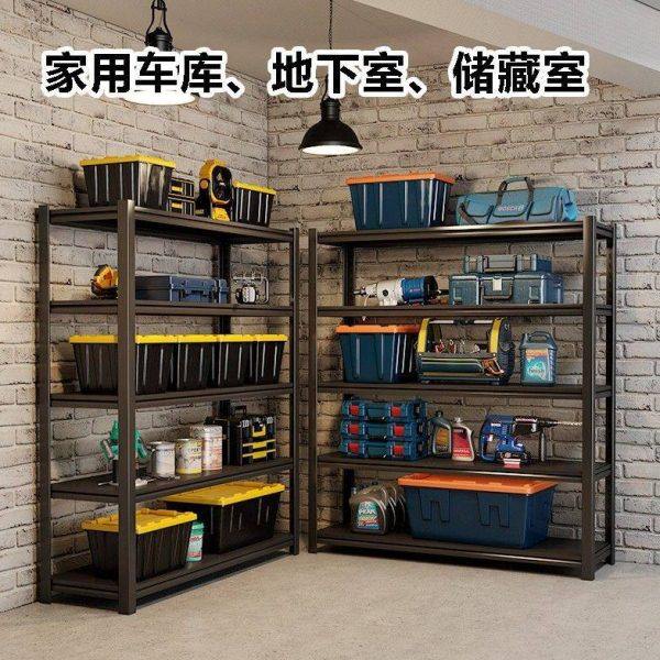 落地置物柜家用多层收纳厨房置物架小家电置物架微波炉储物货架,厨房/烹饪用具,微波炉置物架,淘宝优惠券,粉丝福利购,淘宝优惠卷