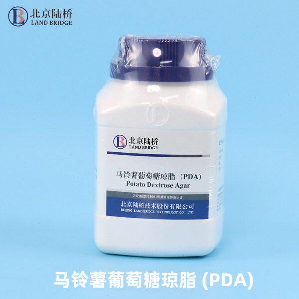 北京陆桥 马铃薯葡萄糖琼脂250g CM123干粉培养基PDA用于霉菌酵母