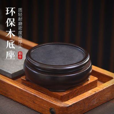 紫巅 香炉摆件配件大号木质底座仿古圆形中号托盘茶壶托,家居饰品,香薰炉,淘宝优惠券,粉丝福利购,淘宝优惠卷