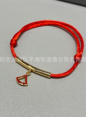 V金镀咪金 新款镂空扇子手链经典本命年男女款可调节手绳 厂家直