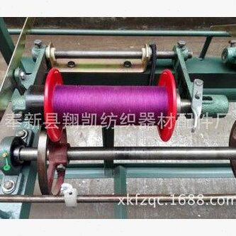 络筒机排线机槽筒机倒毛机倒筒机 简易倒纱车绕线设备翻纱机