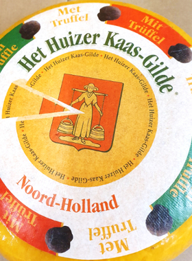 惠责卡斯高达黑松露味奶酪Huizer kaas荷兰进口风味芝士整轮4.3kg