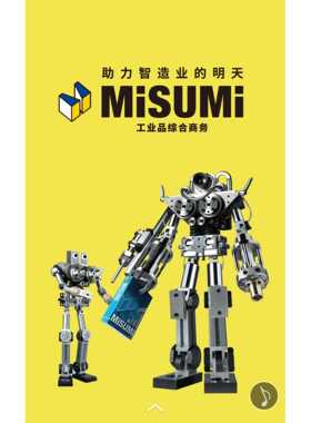 替代米思米止推滚针轴承BA0414 BA0515 BA0619 BA0821 BA1024