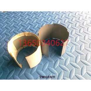 B128 铣床主轴防尘罩 现货 铣床护环 铣床配件