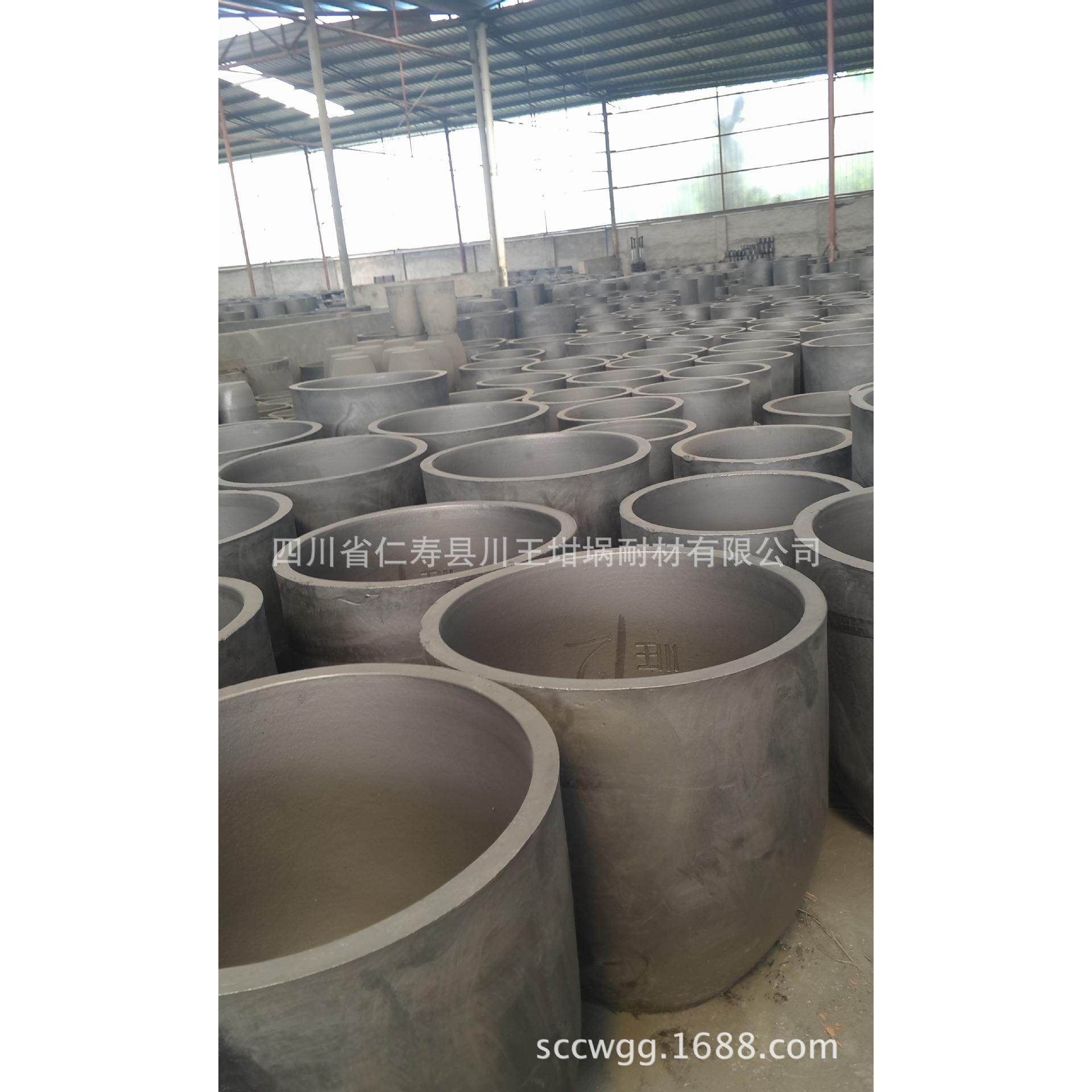 全国石墨坩埚碳化硅坩埚粘土坩埚等静压坩埚传温快寿命长