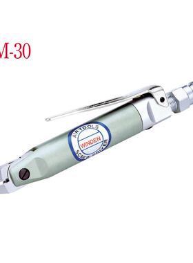 气动剪线钳、气动剪YM-40风剪气动剪刀YM-60、YM-140、YM-30