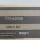 3500 3501 4500 京瓷复印机原装 5500 TK6308粉盒 4501 5501 墨粉