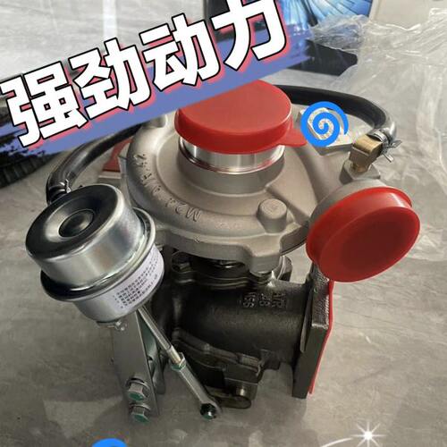 适合东方红80 90 850 804 904 704  1604lx拖拉机收割机JP60S全新