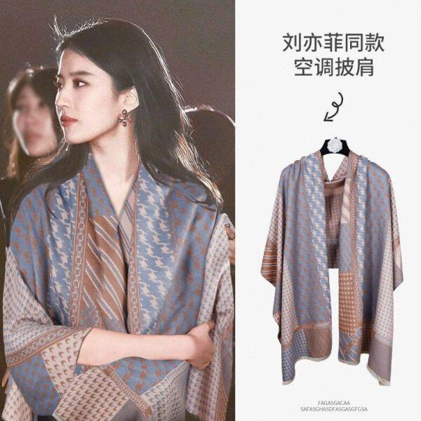 空调房披肩外搭2023新款女士夏季办公室保暖护颈椎仿羊绒围巾两用