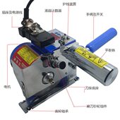 迈德飞凯断布机单头 裁布切布机单头 薄料厚料皮革裁剪省布机单头