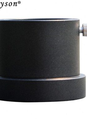 Datyson望远镜配件M42X0.75mm转1.25英寸接口5P9908转接器