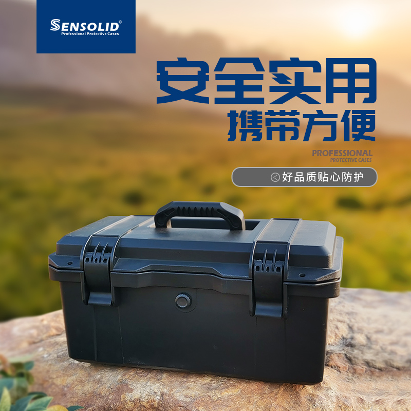 五金车载家庭大号防水加厚塑料收纳盒F维修电工专用手提家用工具