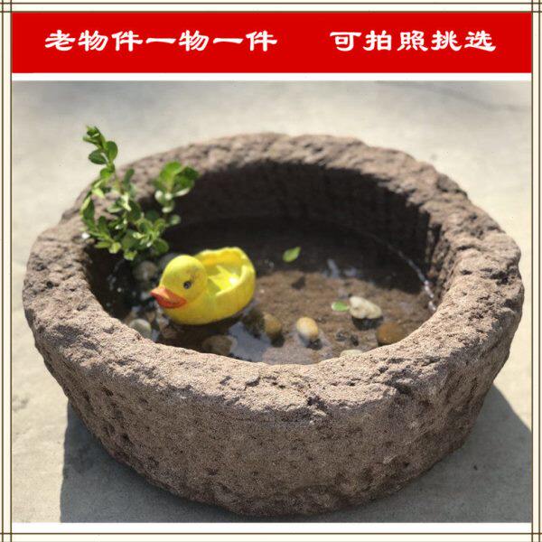 农村旧石槽搭配石头花盆鱼缸庭院装饰青石流水老石臼石盆阳台摆件