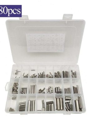 280pcs盒装弹性开口销M1.5-M8固定空心弹簧销304不锈钢弹性定位销