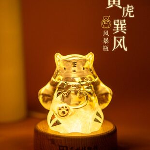 苏州博物馆 寅虎巽风风暴瓶天气预报瓶桌面摆件装饰礼品生日礼物