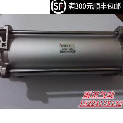 原装正品气缸C96SB63/C96SDB63-25/50/75/100/125/150/175/200