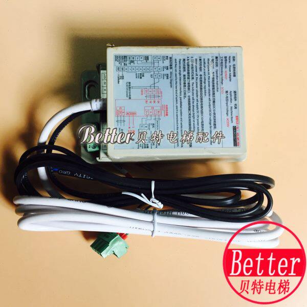 通力电梯配件 KON12P 电梯转换器KM51071208 全新原装现货