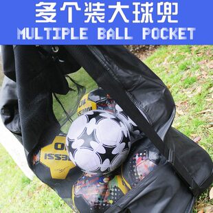 单肩篮球包大号球兜排球足球篮球网袋装球网兜大球袋可装15球包邮