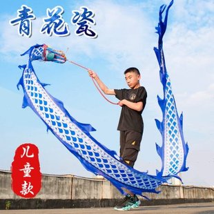 儿童甩甩龙舞龙彩带手舞龙广场耍龙带彩条表演道具新款抖龙健身龙