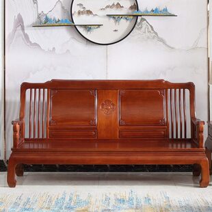 新中式花梨红木客厅沙发全实木仿古小户型三人位整装雕花榫卯结构