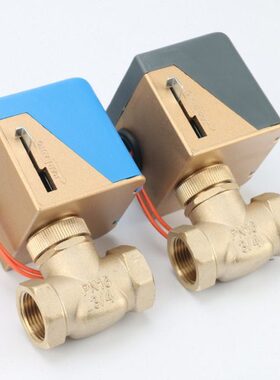 VA7010-8503江森款电动二通阀中央空调风机盘管两通电磁阀6分DN20