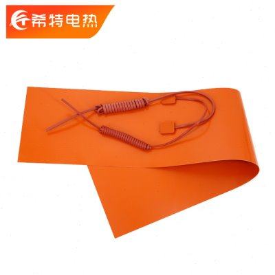 餐厨垃圾处理设备柔性加热片 异形发泡胶保温硅胶电热板,五金/工具,电热管,淘宝优惠券,粉丝福利购,淘宝优惠卷