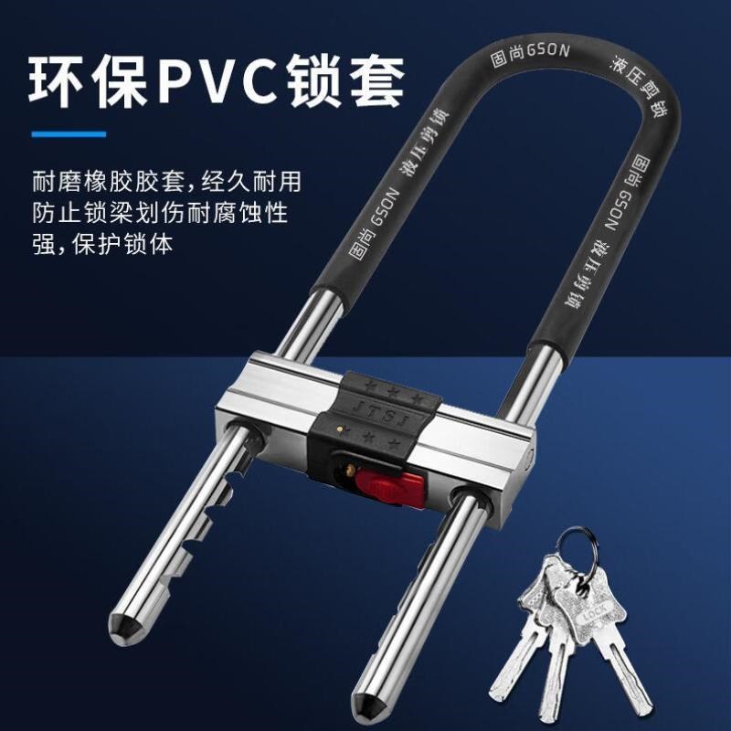 固尚GSONU型锁玻璃门锁商铺办公室双K开门加长插锁防盗锁具超