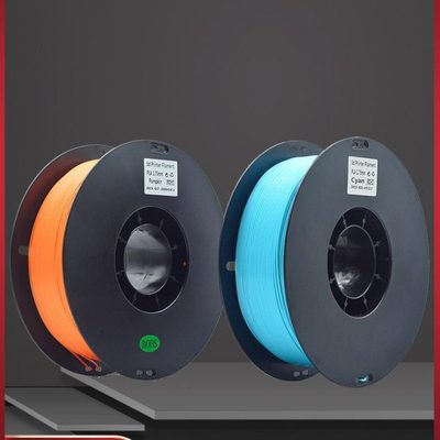 【源头厂家】元洋3D打印PLA耗材1.75mm 3D打印材料 3D打印机耗材
