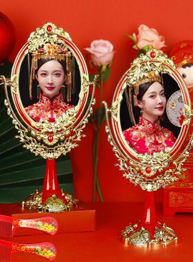 天台悦先复古新娘红色双面结婚陪嫁台式镜子大号一对喜庆档欧式