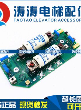 安川G7变频器熔断器保险板HT31277-1D含保险A50QS75-4Y现货YWP-AH